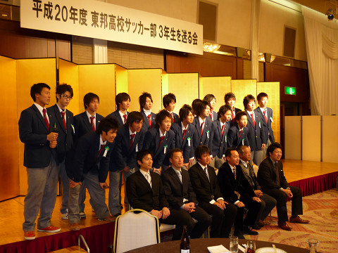 20090221_05.jpg