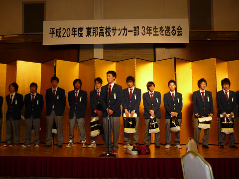 20090221_20.jpg