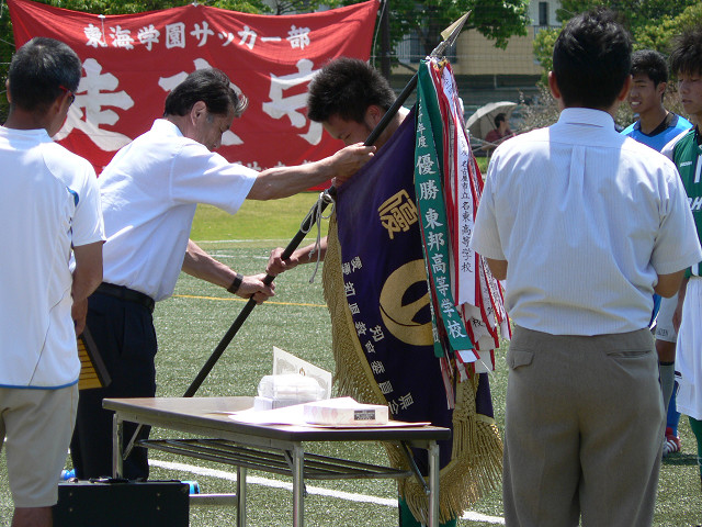 20100605_36.jpg