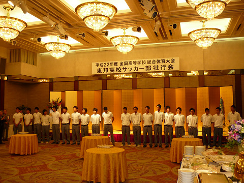 20100724_02.jpg