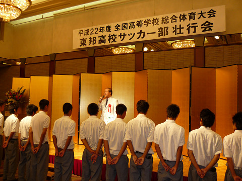 20100724_05.jpg