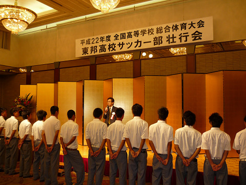 20100724_06.jpg