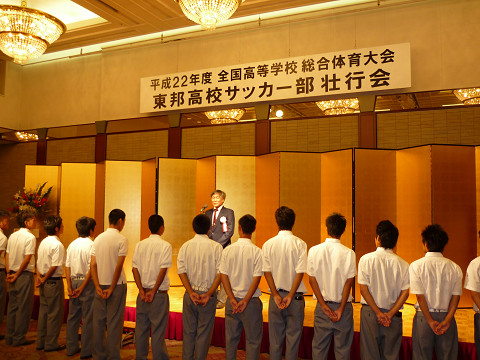 20100724_08.jpg