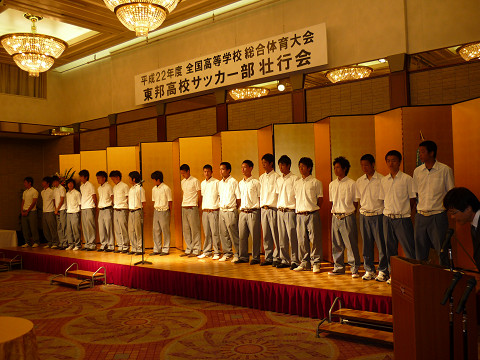 20100724_09.jpg