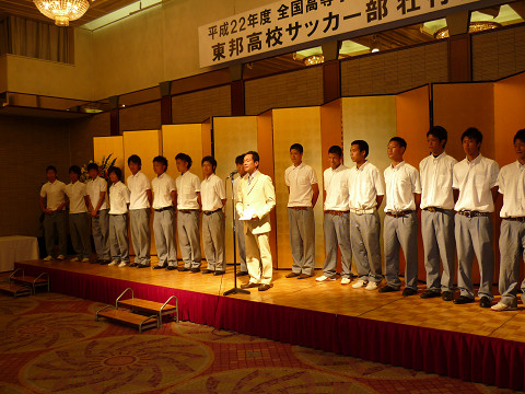 20100724_10.jpg
