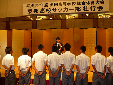 20100724_13.jpg