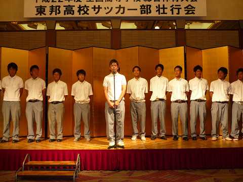 20100724_16.jpg