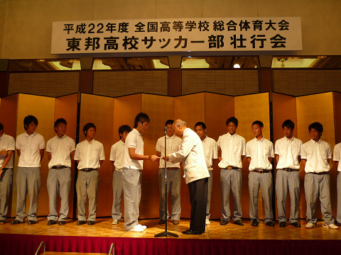 20100724_17.jpg