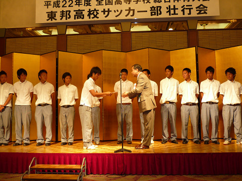 20100724_18.jpg
