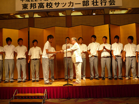 20100724_19.jpg