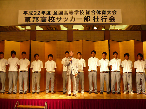 20100724_23.jpg