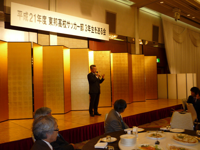2010okuru_06.jpg