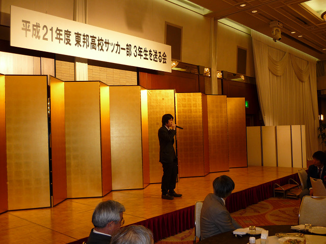 2010okuru_07.jpg