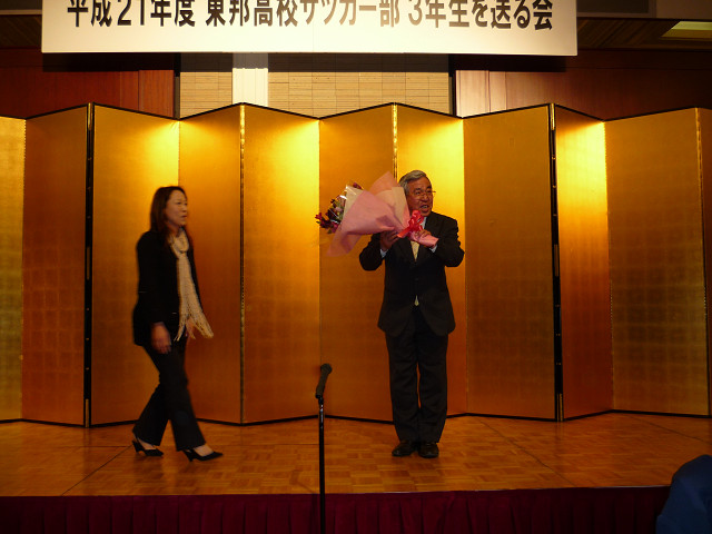 2010okuru_11.jpg