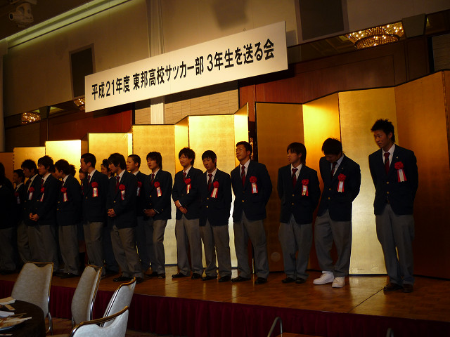 2010okuru_13.jpg