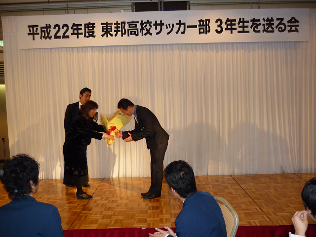 20110219_33.jpg