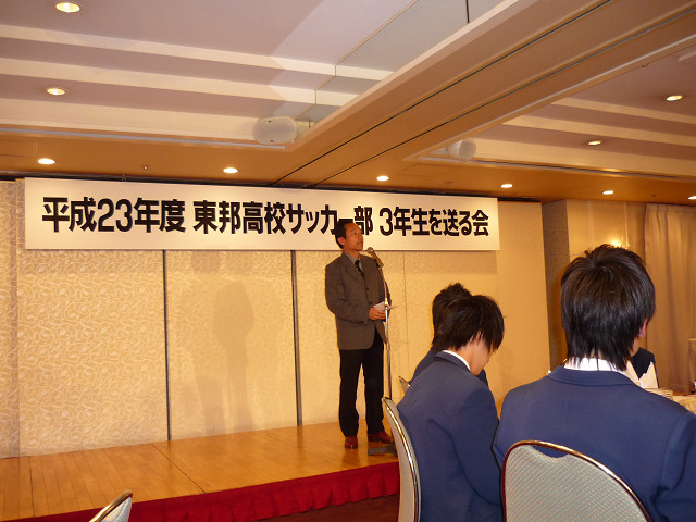 20120218_03.jpg