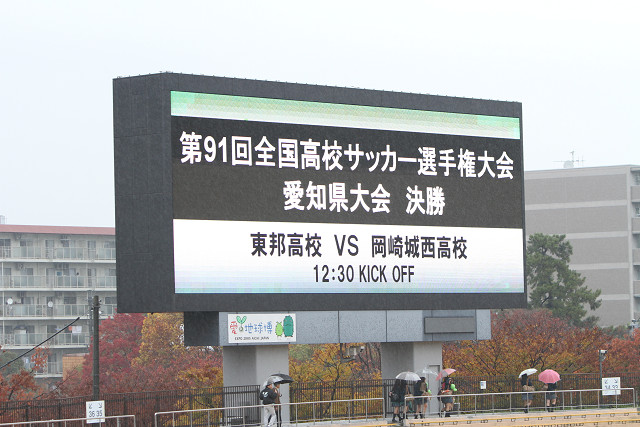 20121117_100.jpg