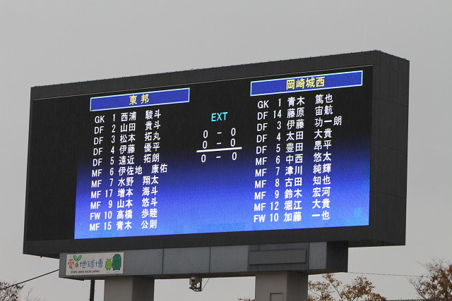 20121117_140.jpg