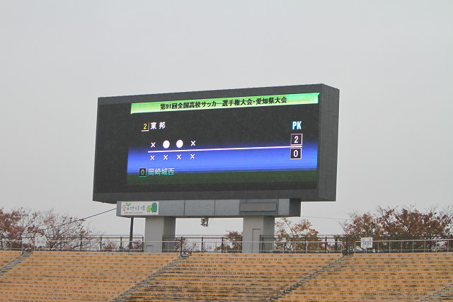 20121117_144.jpg