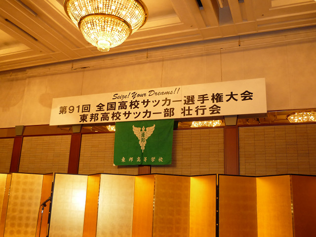20121222_00.jpg