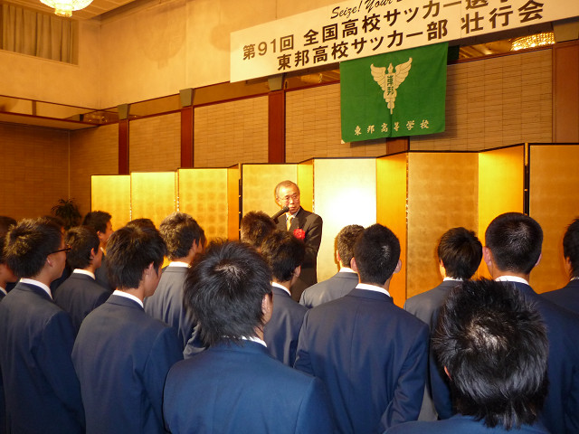 20121222_20.jpg