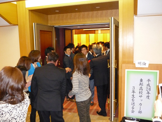 20130216_37.jpg