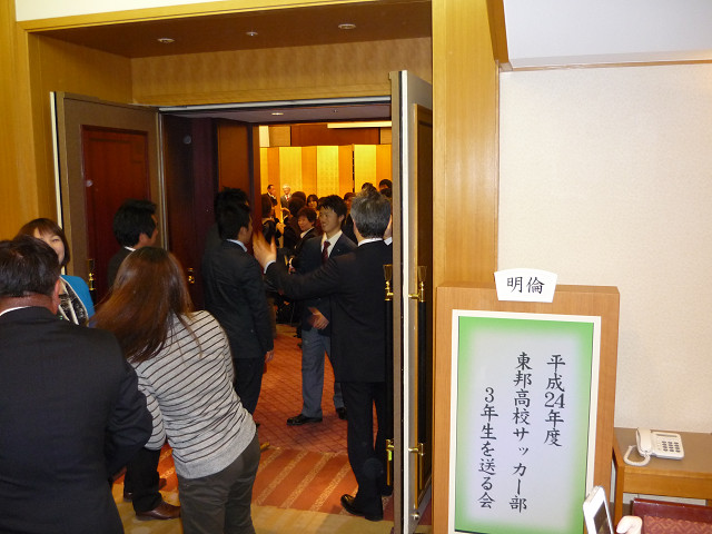 20130216_38.jpg