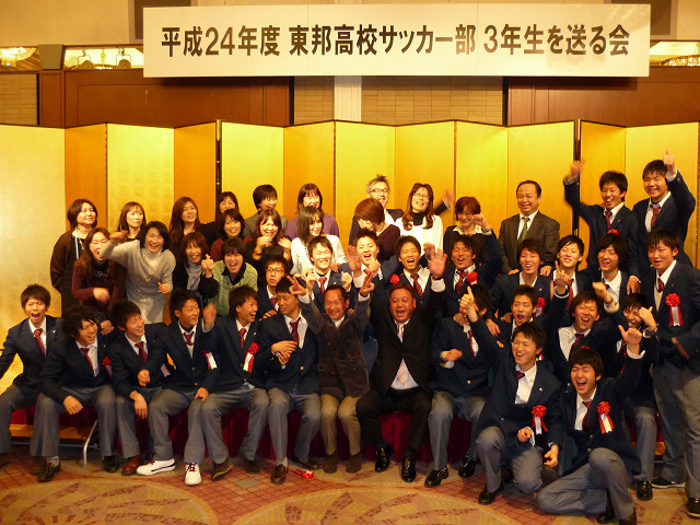 20130216_41.jpg