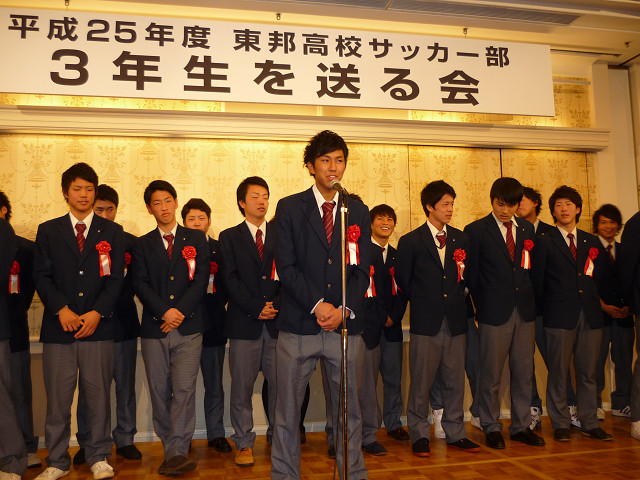 201402021_14.jpg