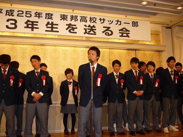 201402021_18.jpg
