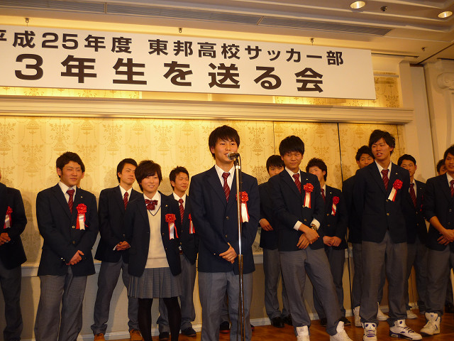 201402021_33.jpg