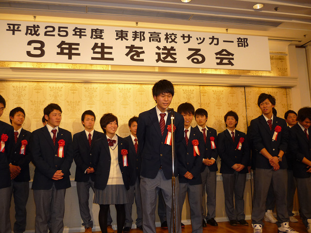 201402021_34.jpg