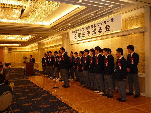 201402021_49.jpg