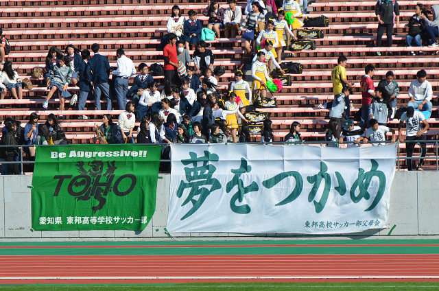 20181110A1-OB_02.jpg