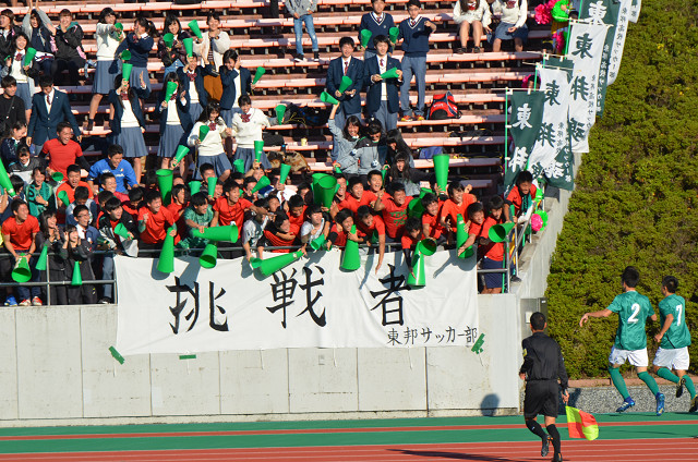 20181110A1-OB_54.jpg