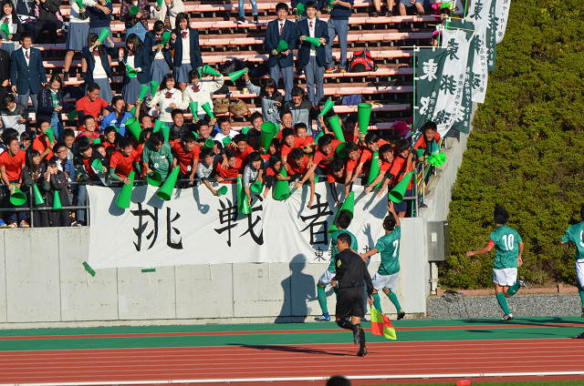 20181110A1-OB_55.jpg