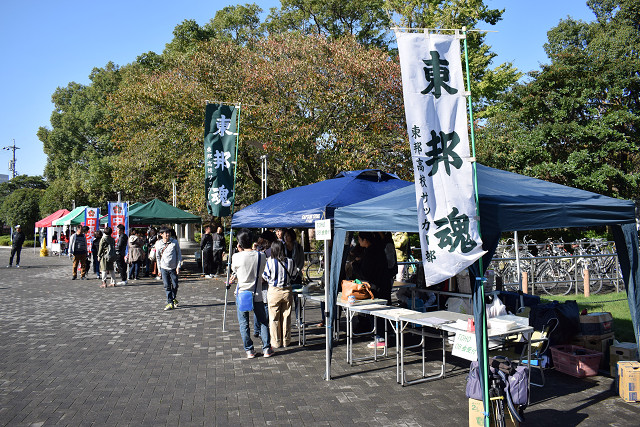 20181110A1_02.jpg