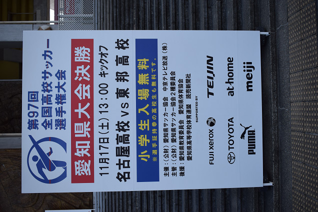 20181117A1_000.jpg
