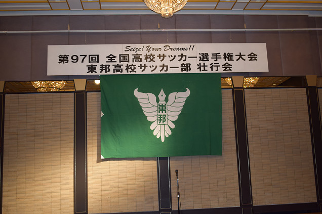 20181209A1_000.jpg