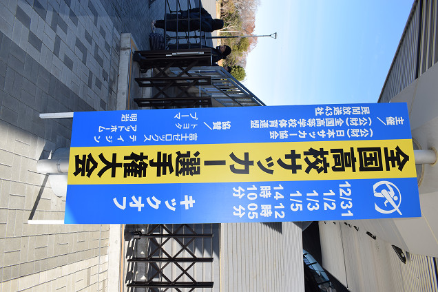 20181231A1_000.jpg