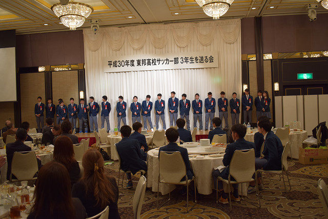 20190209A2_029.jpg